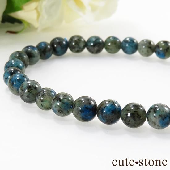 K2饤 (֥åver.) AAA 6mm Υץ֥쥹åȤμ̿2 cute stone