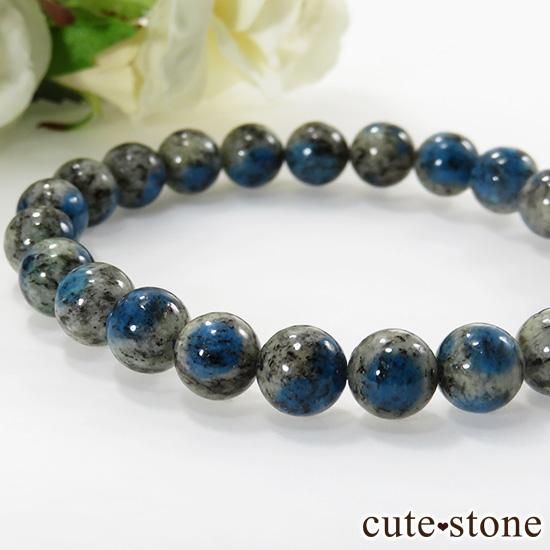 K2饤 (֥åver.) AAA 8mm Υץ֥쥹åȤμ̿1 cute stone