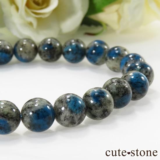 K2饤 (֥åver.) AAA 8mm Υץ֥쥹åȤμ̿4 cute stone