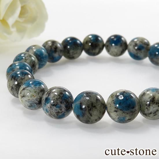 K2饤 (֥åver.) AAA 9.5mm Υץ֥쥹åȤμ̿3 cute stone