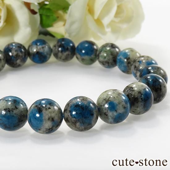 K2饤 (֥åver.) AAA 9.5mm Υץ֥쥹åȤμ̿4 cute stone