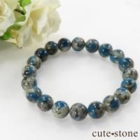 K2饤 (֥åver.) AAA 9.5mm Υץ֥쥹åȤβ