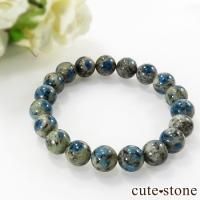 K2饤 (֥åver.) AAA 10mm Υץ֥쥹åȤβ