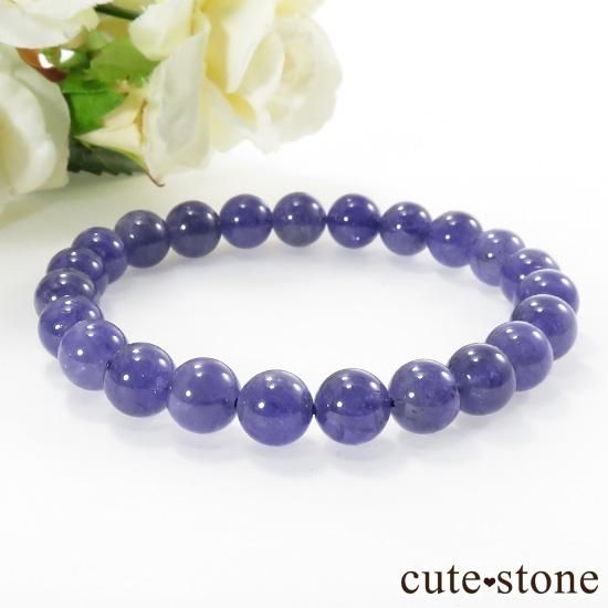 【限定特価】タンザナイト AAA++のシンプルブレスレット 8mmの写真0 cute stone