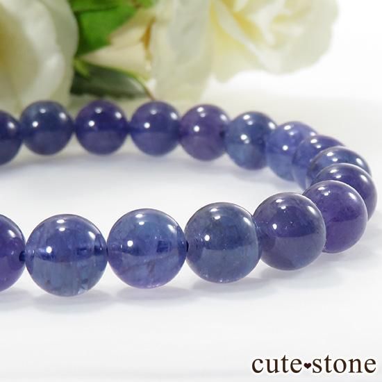 【限定特価】タンザナイト AAA++のシンプルブレスレット 8mmの写真4 cute stone