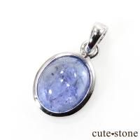 󥶥ʥȤsilver925Х뷿ڥȥȥå No.3β