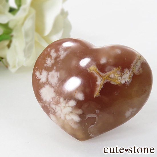꡼֥åॢȡʺˤΥϡȷݥå 27.5gμ̿2 cute stone