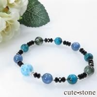 カイヤナイト」の商品一覧(ブレスレット、etc)【cute stone】 カイヤナイト」の商品一覧(ブレスレット、etc)【cute stone】