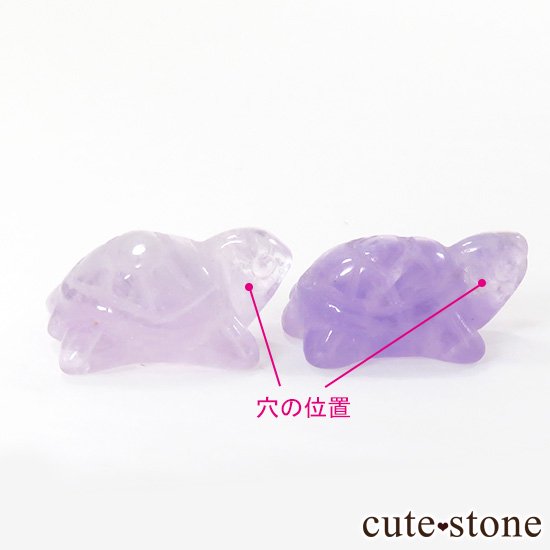 2ĥåȡ ᥸Ȥεӡμ̿2 cute stone