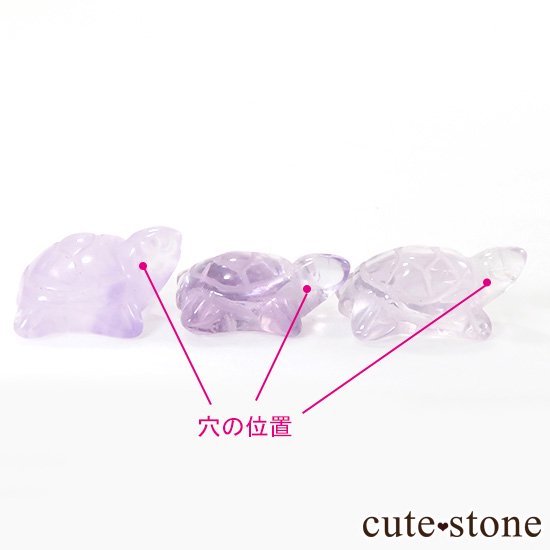 3ĥåȡ ᥸Ȥεӡμ̿2 cute stone