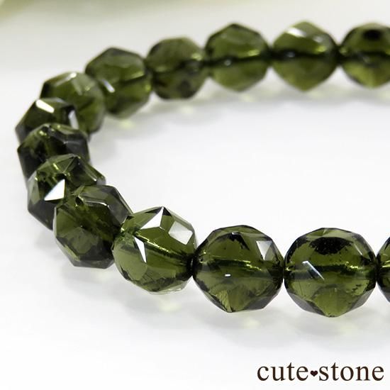 モルダバイト AAAAA スターカットのシンプルブレスレット 7〜8mmの写真1 cute stone