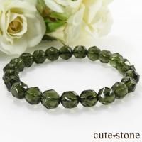 モルダバイト」の商品一覧(原石、etc)【cute stone】 モルダバイト」の商品一覧(原石、etc)【cute stone】