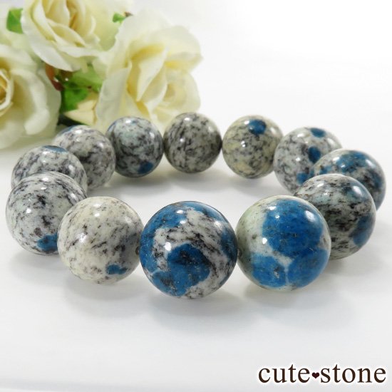 K2饤 AAAA+ 1618mm γץ֥쥹åȤμ̿0 cute stone