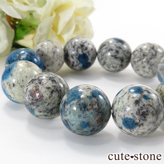 K2饤 AAAA+ 1618mm γץ֥쥹åȤμ̿1 cute stone