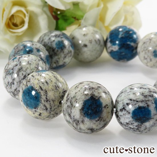 K2饤 AAAA+ 1618mm γץ֥쥹åȤμ̿2 cute stone