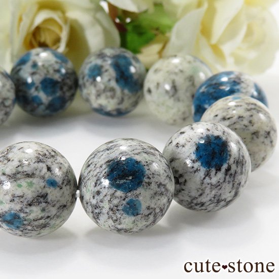 K2饤 AAAA+ 1618mm γץ֥쥹åȤμ̿3 cute stone