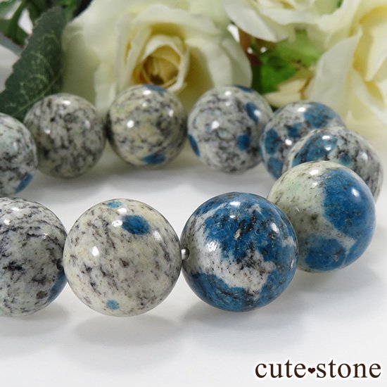 K2饤 AAAA+ 1618mm γץ֥쥹åȤμ̿4 cute stone