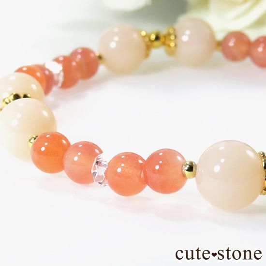 【美品】ピンクアゲートとオレンジアゲートのバングル【ハイグレード】 Sweet Love】 オレンジピンクオパール アプリコットアゲートの