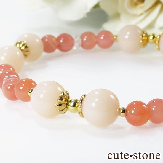 【Sweet Love】 オレンジピンクオパール アプリコットアゲートのブレスレット - cute stone -