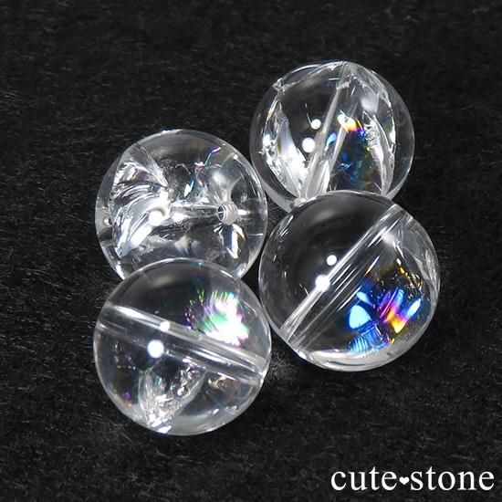 あい様3点まとめ商品　アイリスクォーツ　虹入り水晶　スモーキーアイリス　天然石 丸玉 スモーキーアイリスクォーツ 虹入り水晶 輝くレインボー