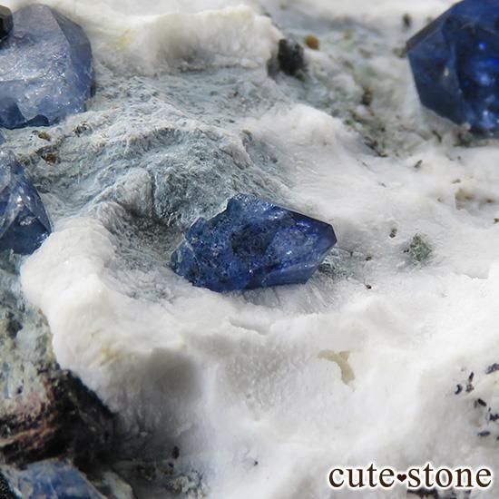 ベニトアイト＆ネプチュナイトの原石（カリフォルニア産） 42g - cute