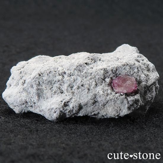 高品質✨キュプリアン アダマイト＆カルサイト母岩付き結晶原石 高品質✨キュプリアン アダマイト＆カルサイト母岩付き結晶原石