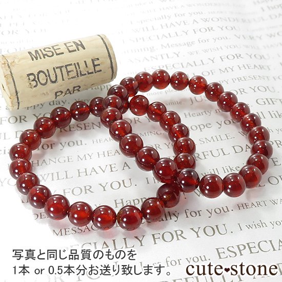 1/2оݡۥإʥȡʥ󥸥ͥåȡ AAA Υץ֥쥹å 8mmμ̿2 cute stone