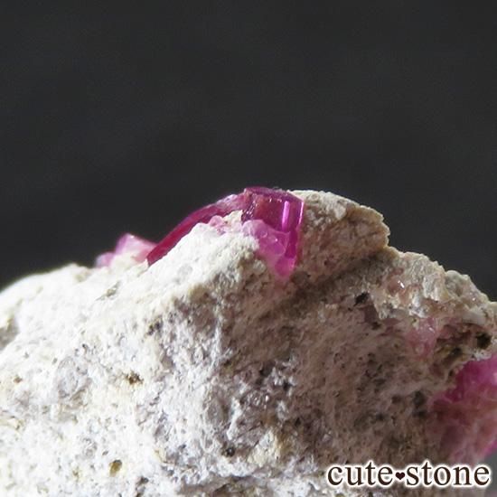 297 レッドベリル クラスター ビクスバイト レッドエメラルド 母岩付き 標本 297 レッドベリル クラスター ビクスバイト レッドエメラルド 母