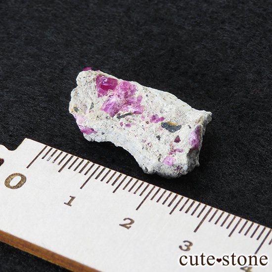 楿 åɥ٥ʥӥХȡˤդ뾽ǡʸС 3.1gμ̿5 cute stone