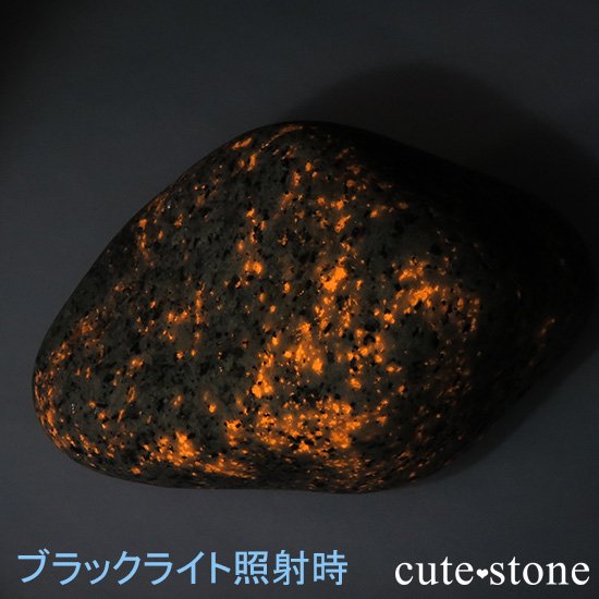 Сߥ󽣻 桼ѡ饤Ȥθ 90gμ̿1 cute stone