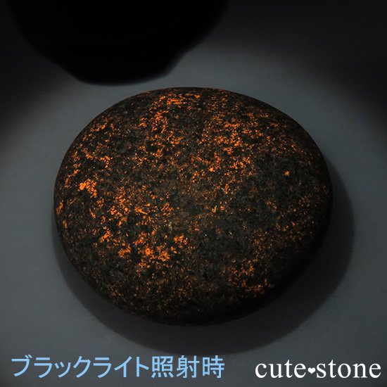 Сߥ󽣻 桼ѡ饤Ȥθ 77gμ̿1 cute stone