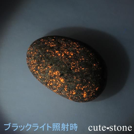 今話題の石 ミシガン州産 ユーパーライトの原石 28g Cute Stone