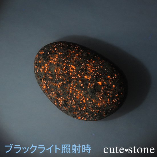 Сߥ󽣻 桼ѡ饤Ȥθ 28gμ̿1 cute stone