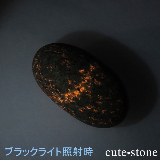 Сߥ󽣻 桼ѡ饤Ȥθ 31gμ̿1 cute stone