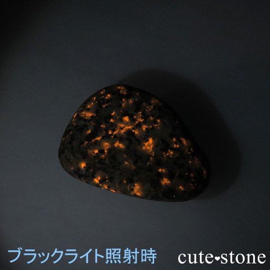Сߥ󽣻 桼ѡ饤Ȥθ 19gμ̿1 cute stone
