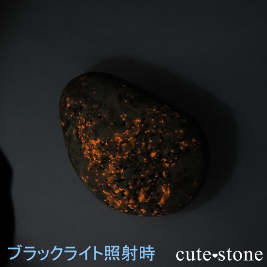 Сߥ󽣻 桼ѡ饤Ȥθ 20gμ̿1 cute stone