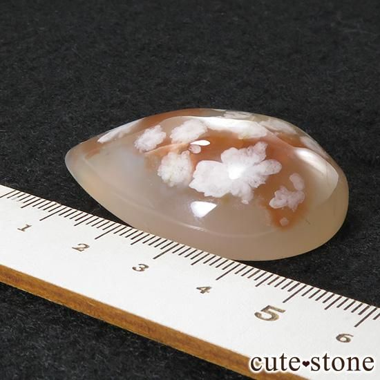 チェリーブロッサムアゲート(桜瑪瑙) マダガスカル産 のルース チェリーブロッサムアゲート(桜瑪瑙) マダガスカル産 のルース