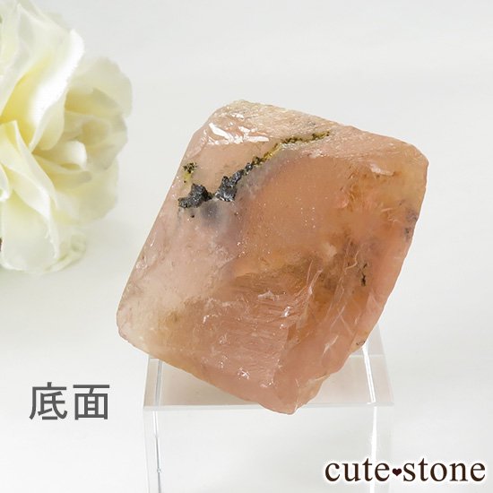 ԥ󥯥ե饤(󥴥뻺)Ȭη뾽ʸС 46gμ̿2 cute stone