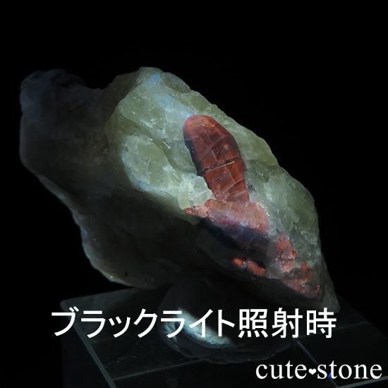 アフガナイトの母岩付き原石 15.9g - cute stone -