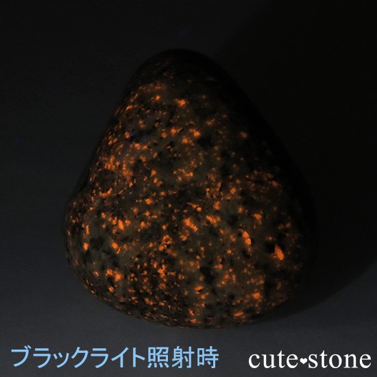 Сߥ󽣻 桼ѡ饤Ȥθ 33gμ̿1 cute stone