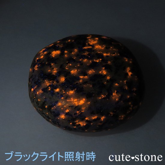 Сߥ󽣻 桼ѡ饤Ȥθ 19gμ̿1 cute stone