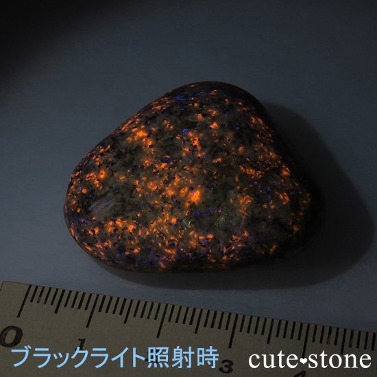Сߥ󽣻 桼ѡ饤Ȥθ 28.5gμ̿1 cute stone