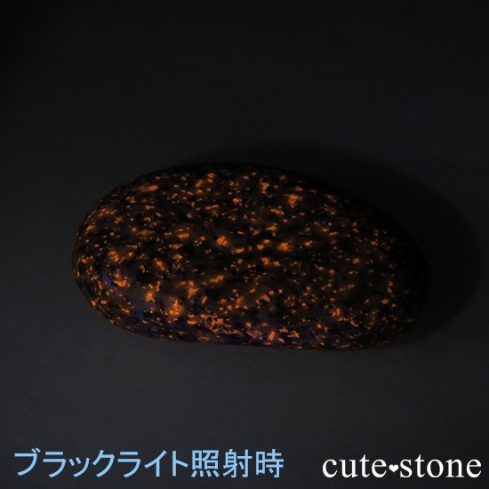 Сߥ󽣻 桼ѡ饤Ȥθ 18.5gμ̿1 cute stone
