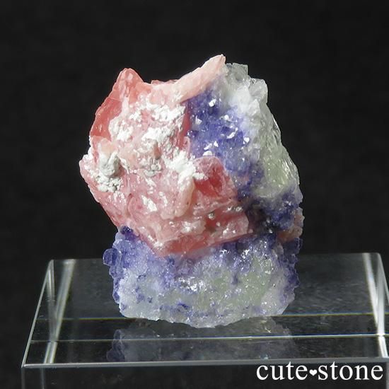中国、湖南省、香花舗鉱山の水色のフローライト | 小さな星雲
