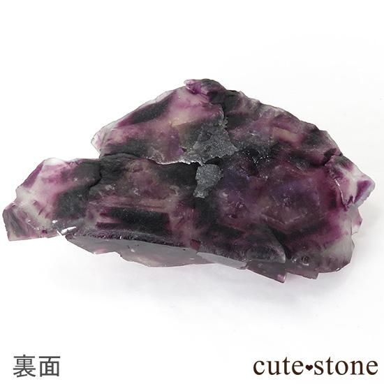 ナミビア産レッドパープルフローライトの原石 133g - cute stone