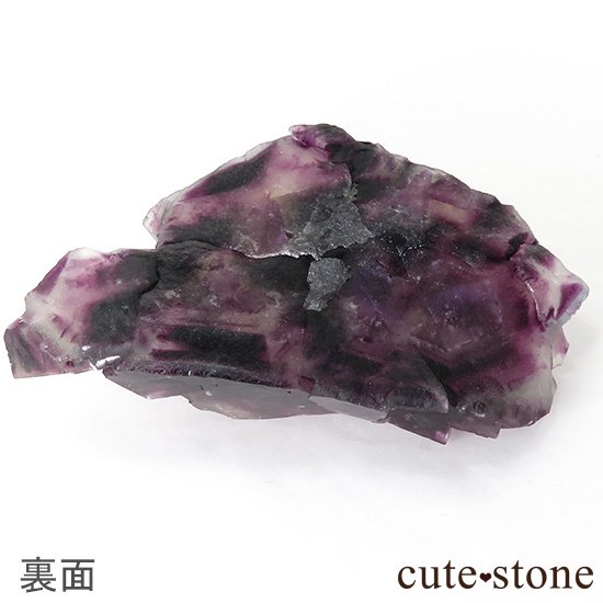 ʥߥӥåɥѡץե饤Ȥθ 133gμ̿8 cute stone