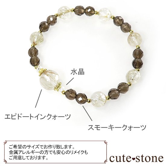 ڥƥϲ̡ ԥɡȥ󥯥 ⡼ĤΥ֥쥹åȤμ̿6 cute stone