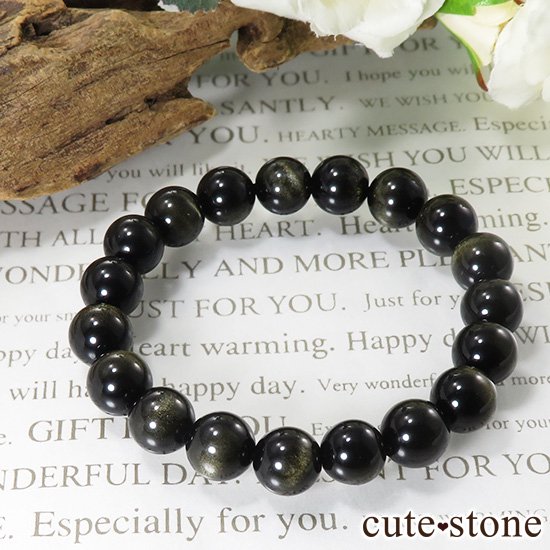 ゴールデンオブシディアンキャッツアイのシンプルブレスレット 10mmの写真1 cute stone