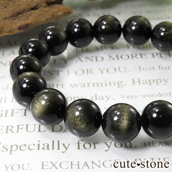 新作❣️強力⚠️特大★ブラックアイスオブシディアン★10mm★神聖幾何学フラーレン★ Amazon.co.jp: 神聖幾何学 フラーレン 水晶 10ミリ水晶 【最強