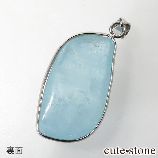 礭ΥޥΥڥȥȥåפμ̿0 cute stone